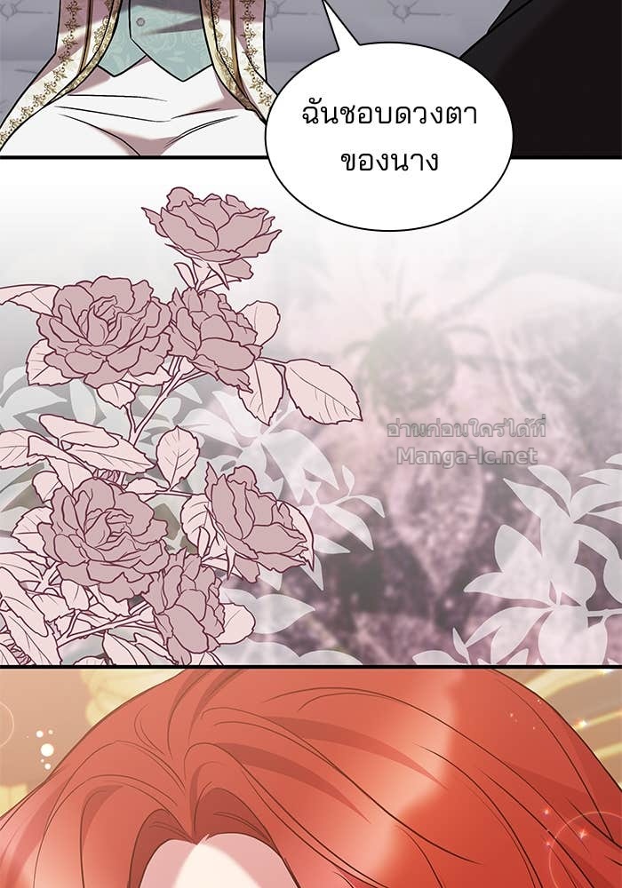 หน้า 99