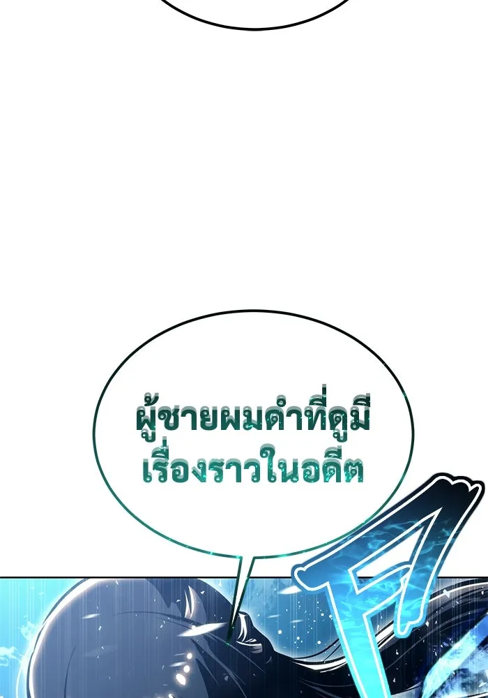 หน้า 205