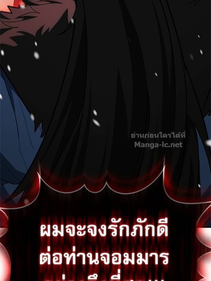 หน้า 169