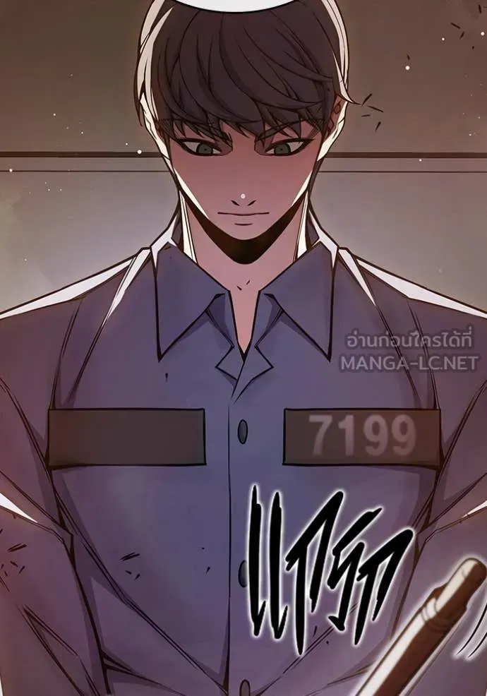 หน้า 188