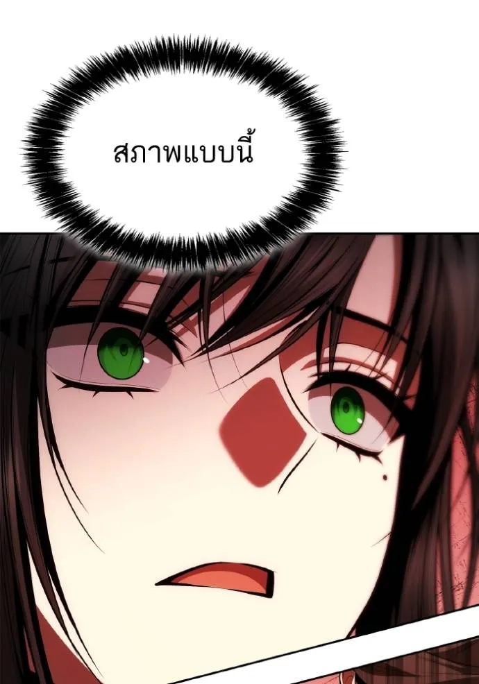 หน้า 92