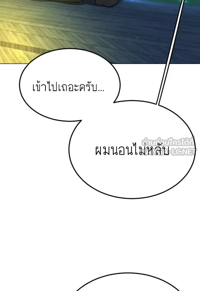 หน้า 141