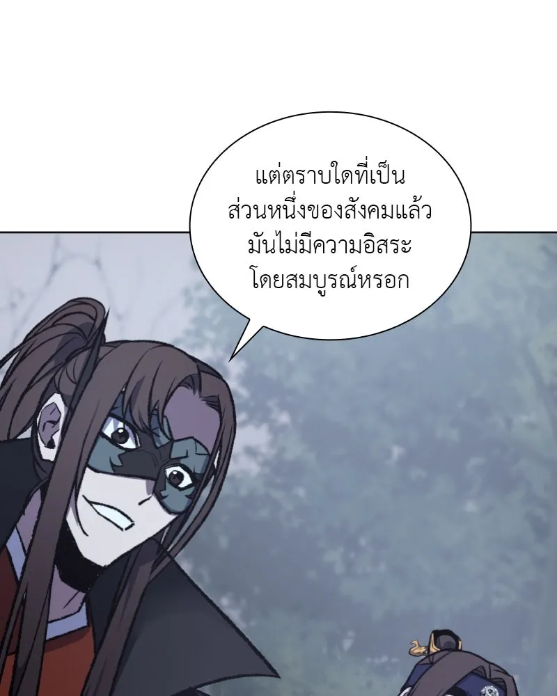 หน้า 115