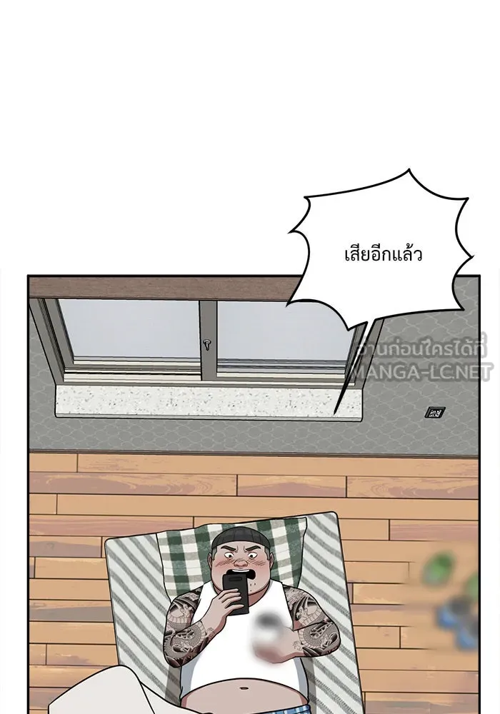 หน้า 102