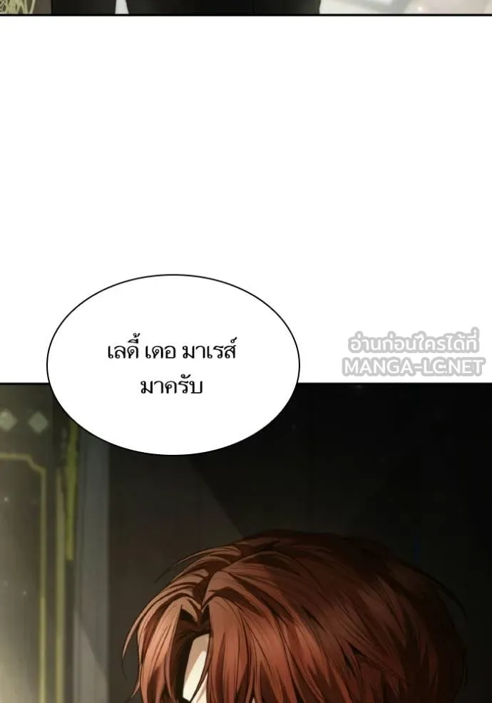 หน้า 165