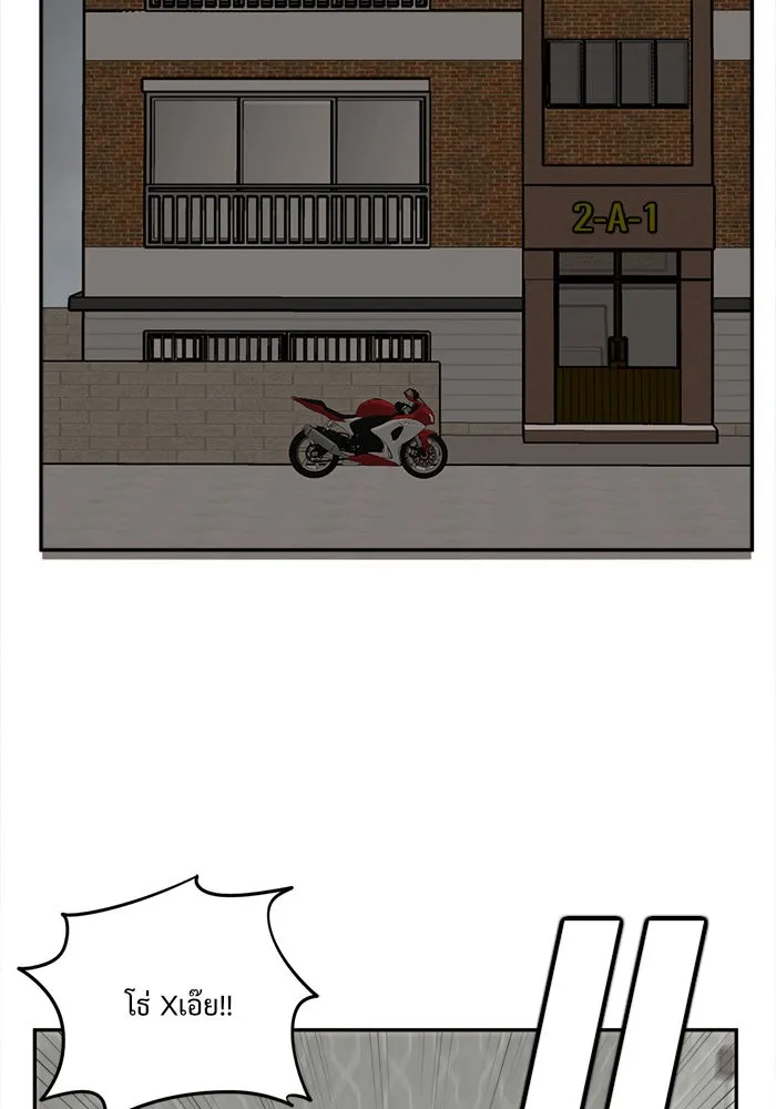 หน้า 100