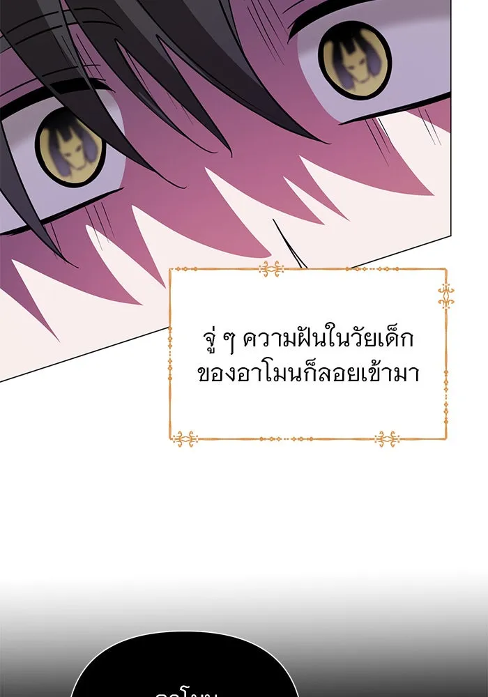 หน้า 100