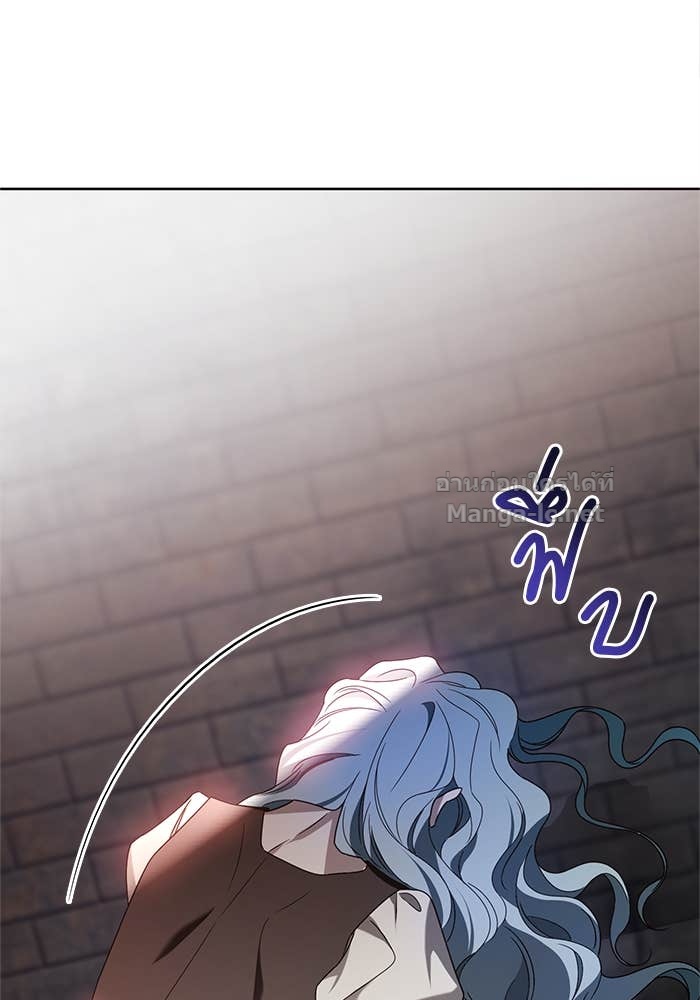 หน้า 99