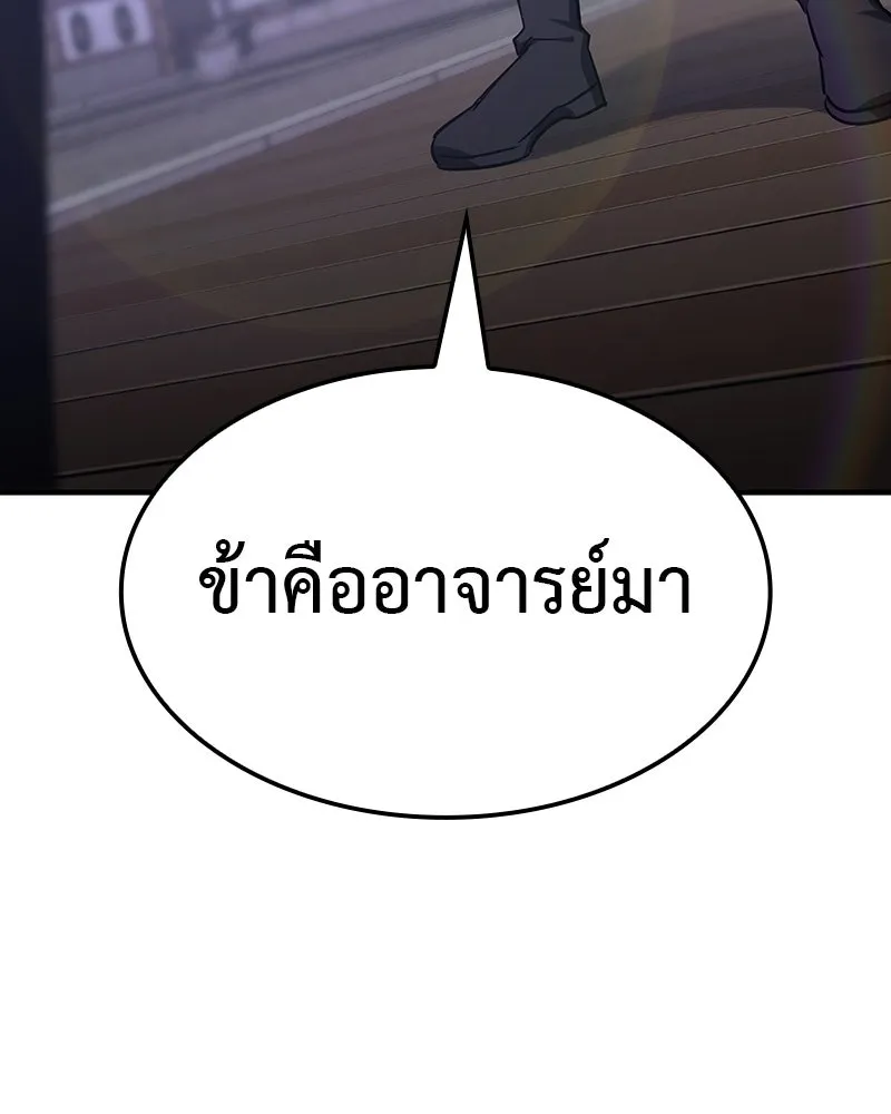 หน้า 319