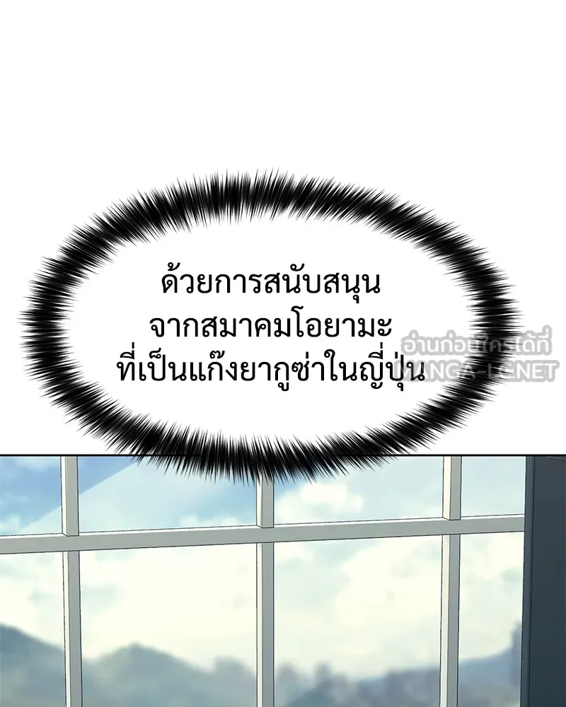 หน้า 222