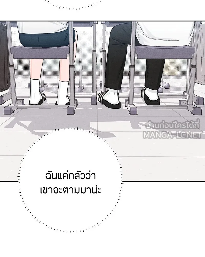 หน้า 102
