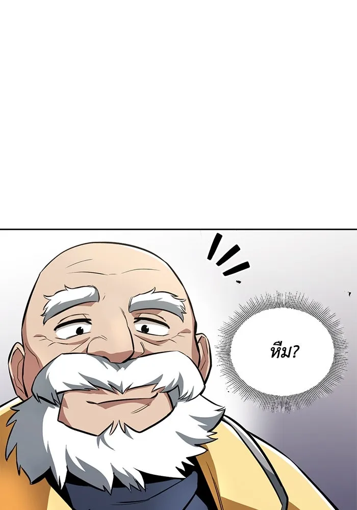 หน้า 115
