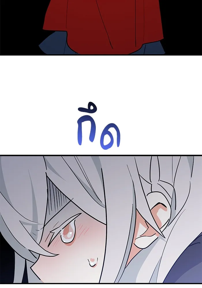 หน้า 101