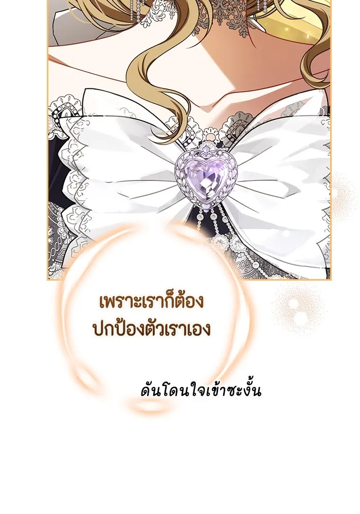 หน้า 83
