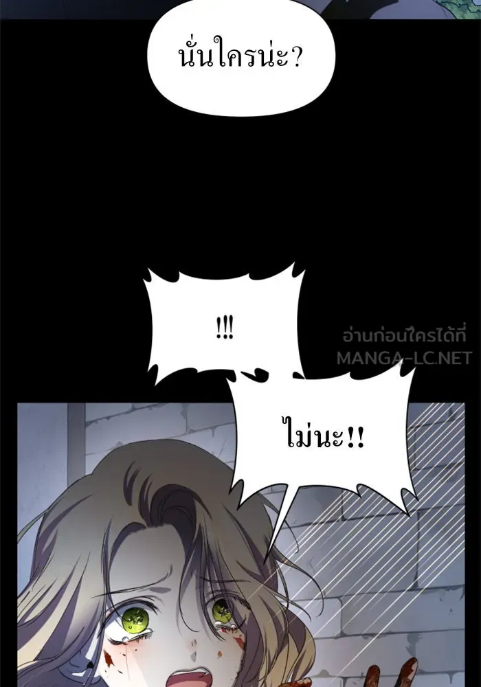 หน้า 156
