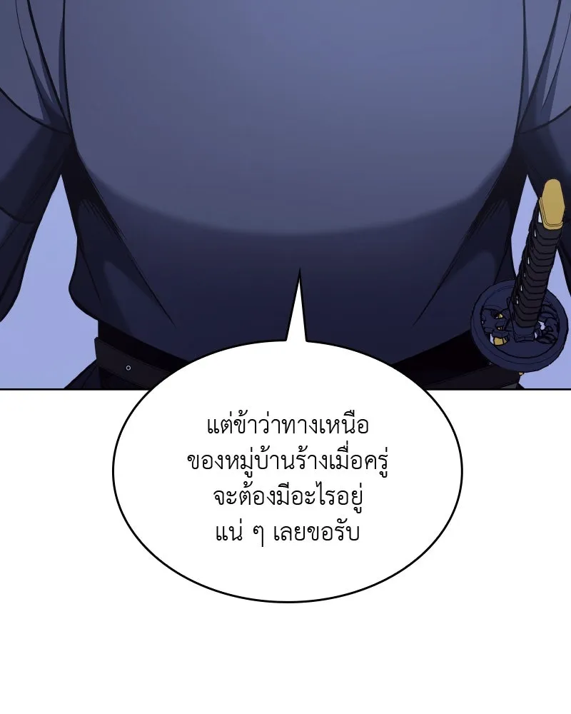 หน้า 220