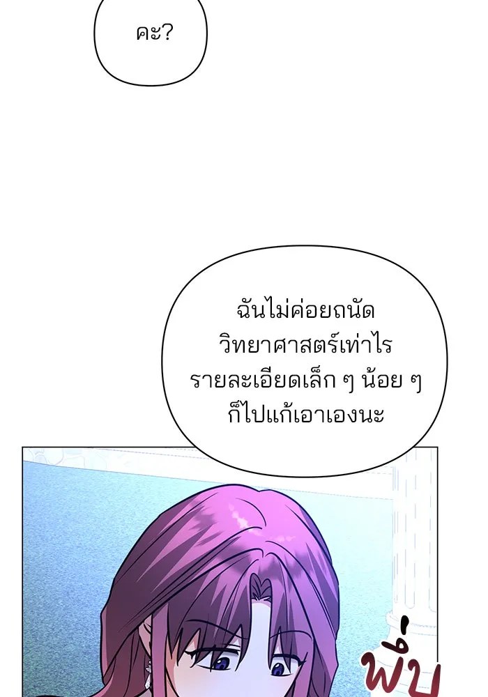 หน้า 58