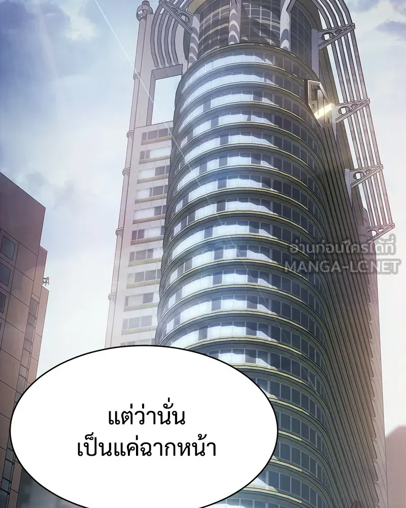 หน้า 117