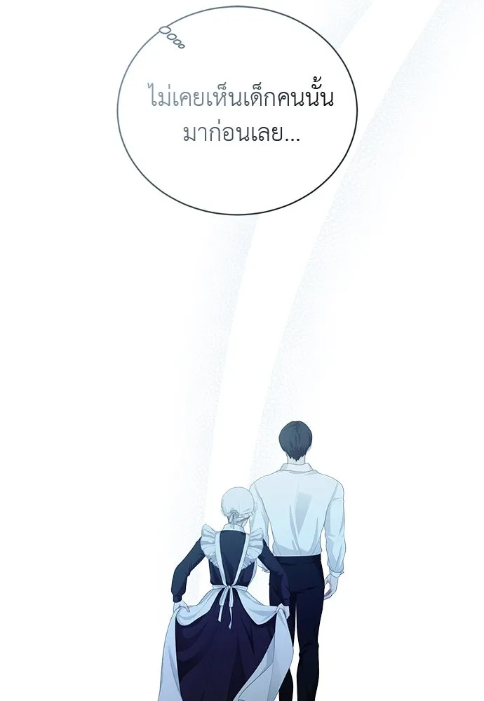 หน้า 118