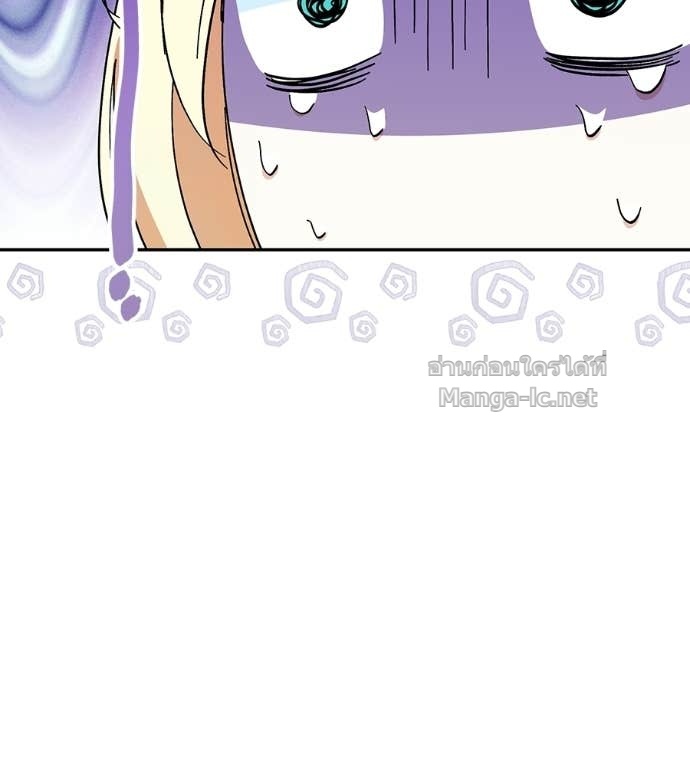 หน้า 106