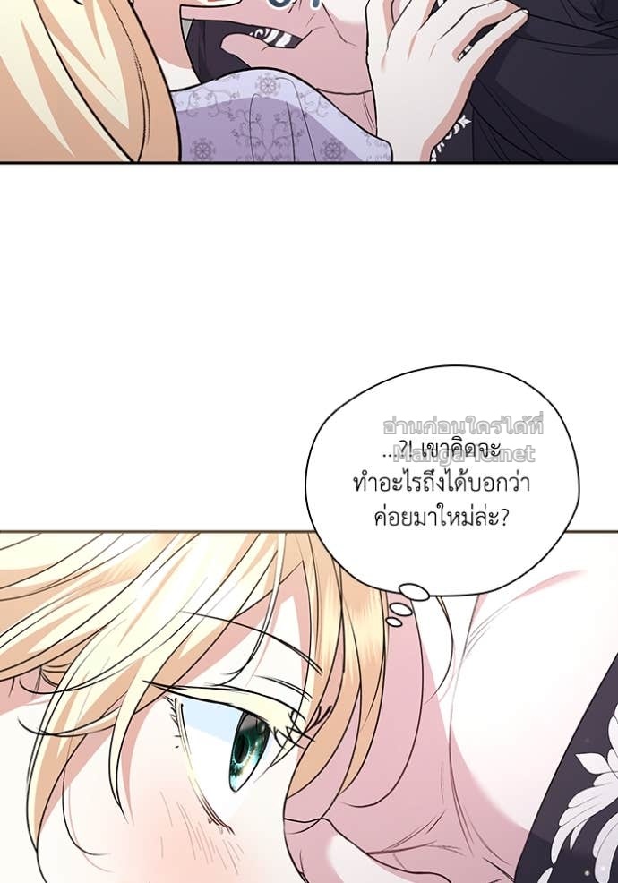 หน้า 72