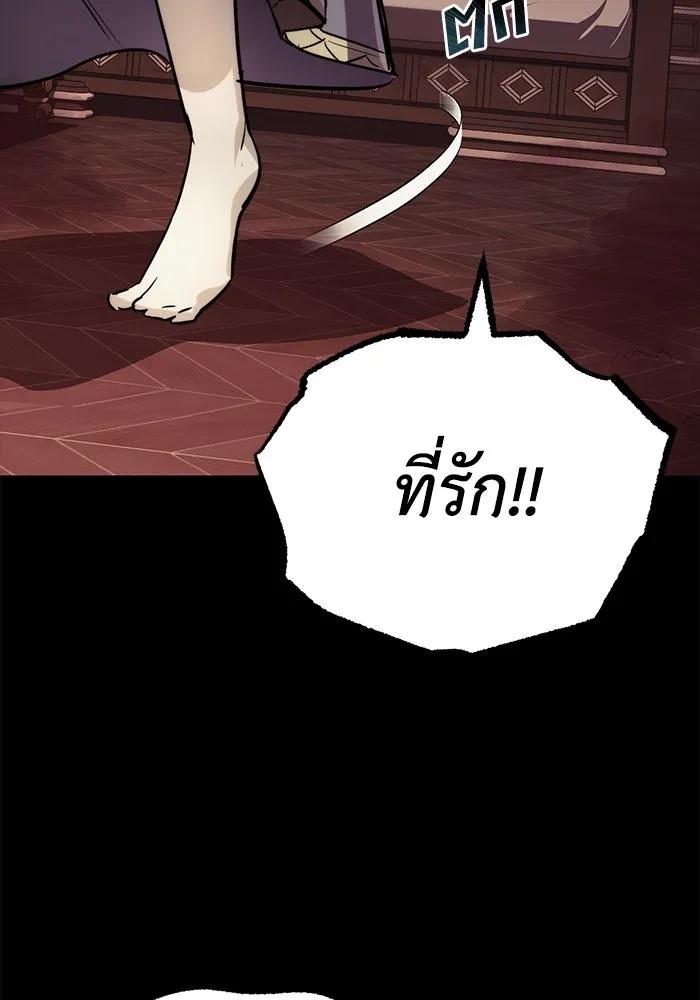หน้า 115