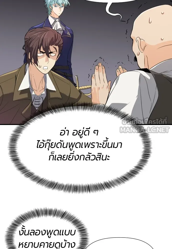 หน้า 126