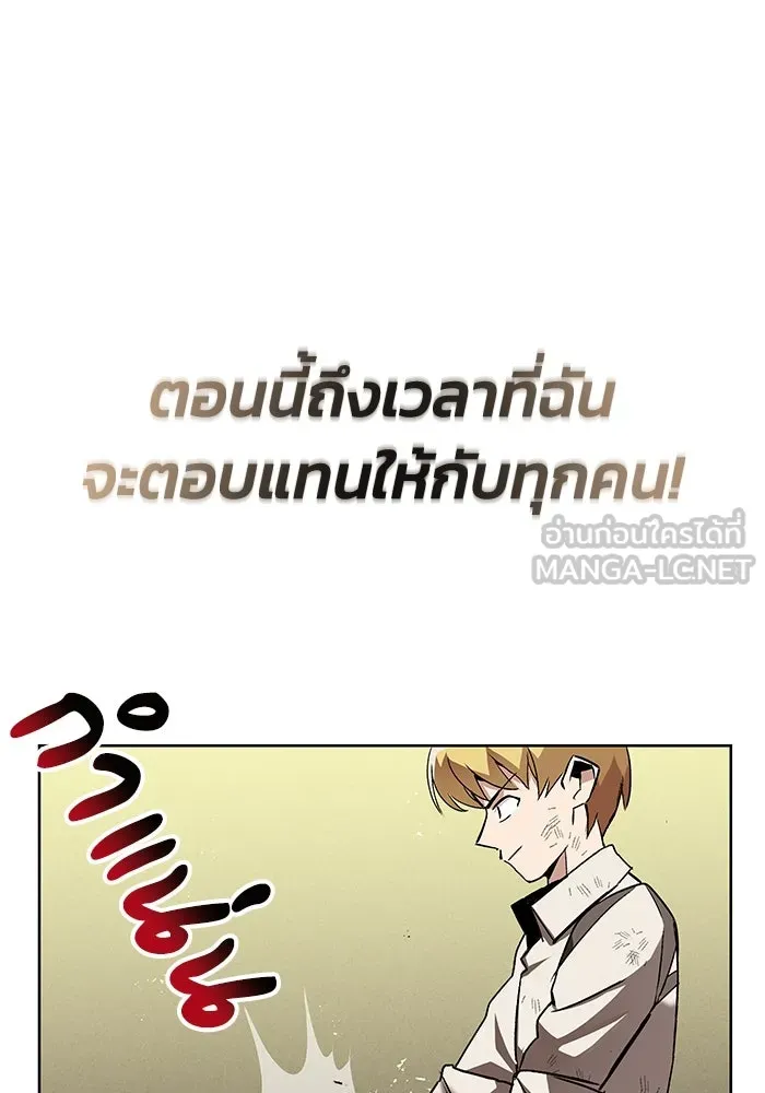 หน้า 135