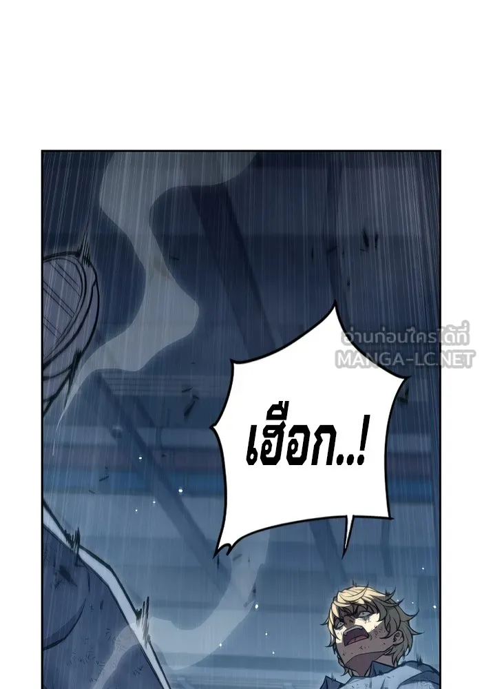 หน้า 162