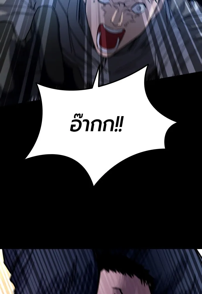 หน้า 182