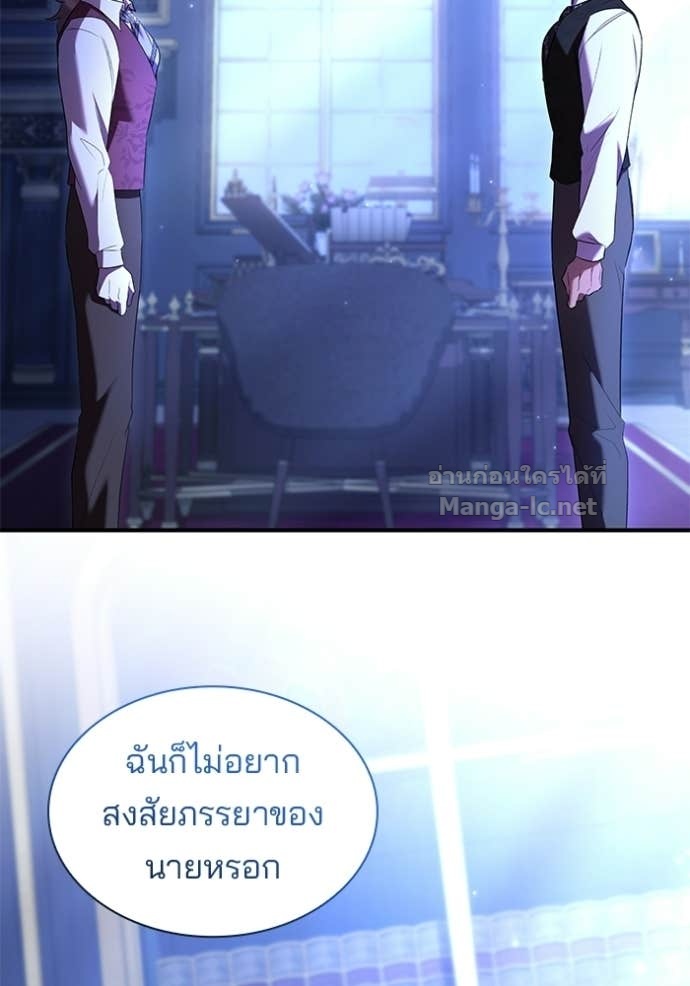 หน้า 82