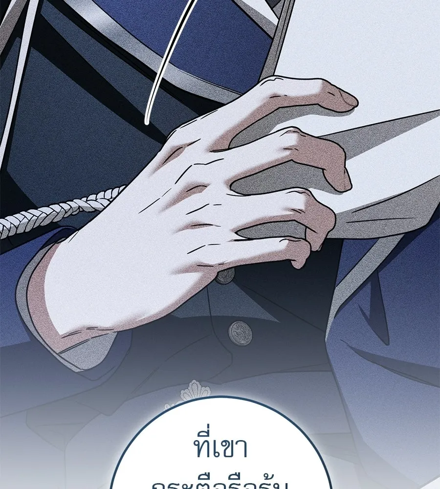 หน้า 127