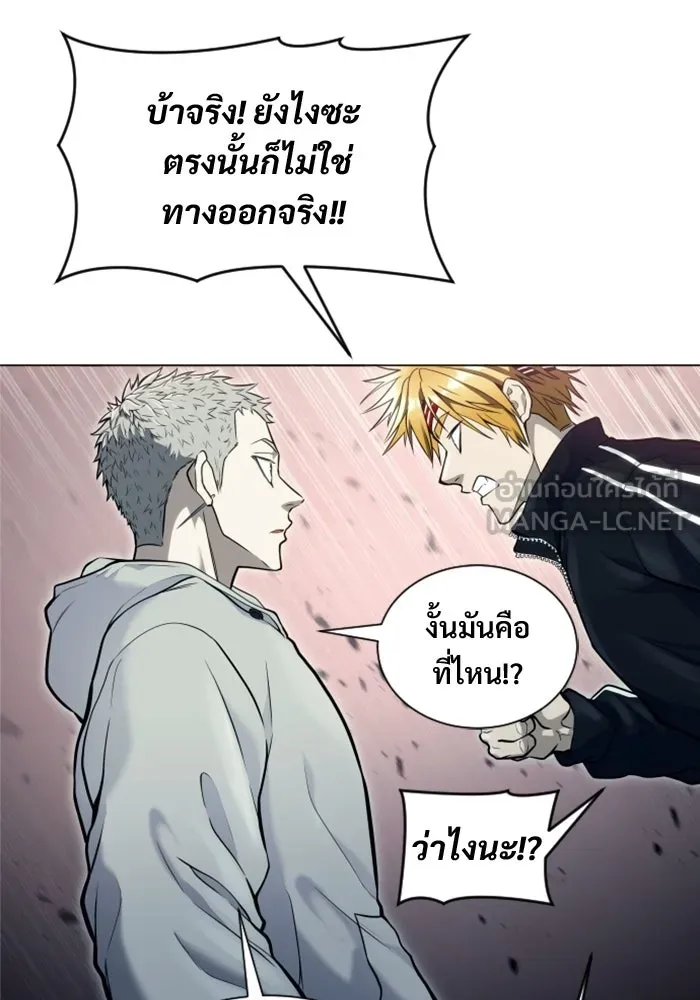 หน้า 198