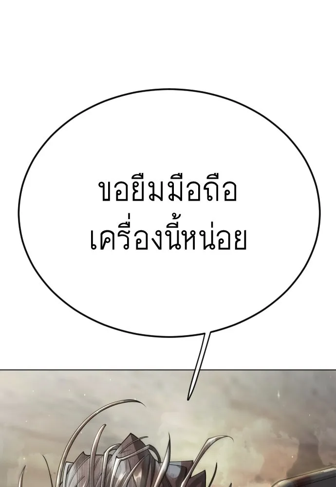 หน้า 203