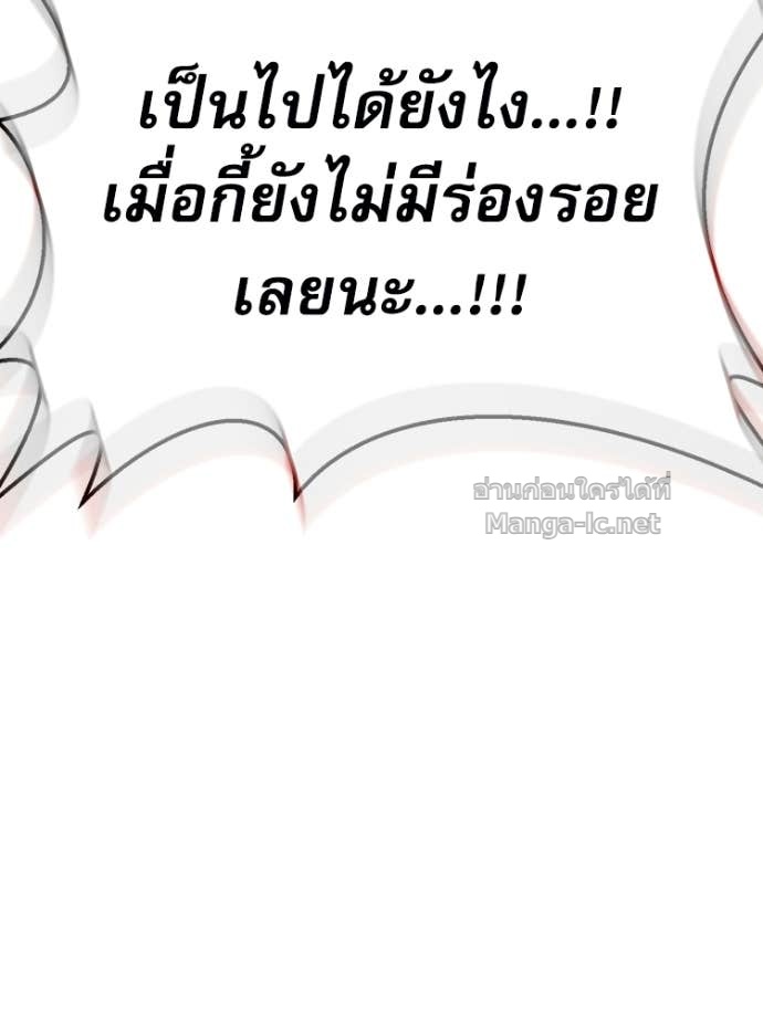 หน้า 168