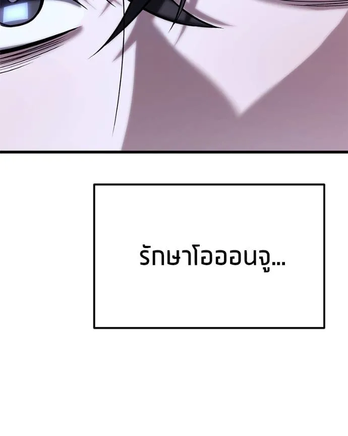หน้า 115