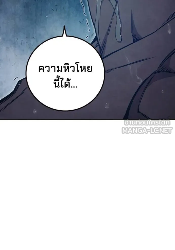 หน้า 183