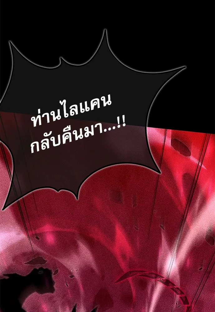 หน้า 97