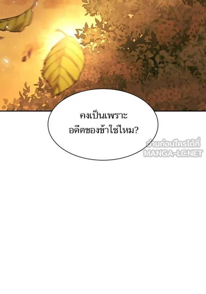 หน้า 135