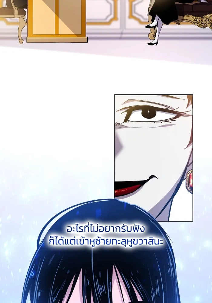 หน้า 89
