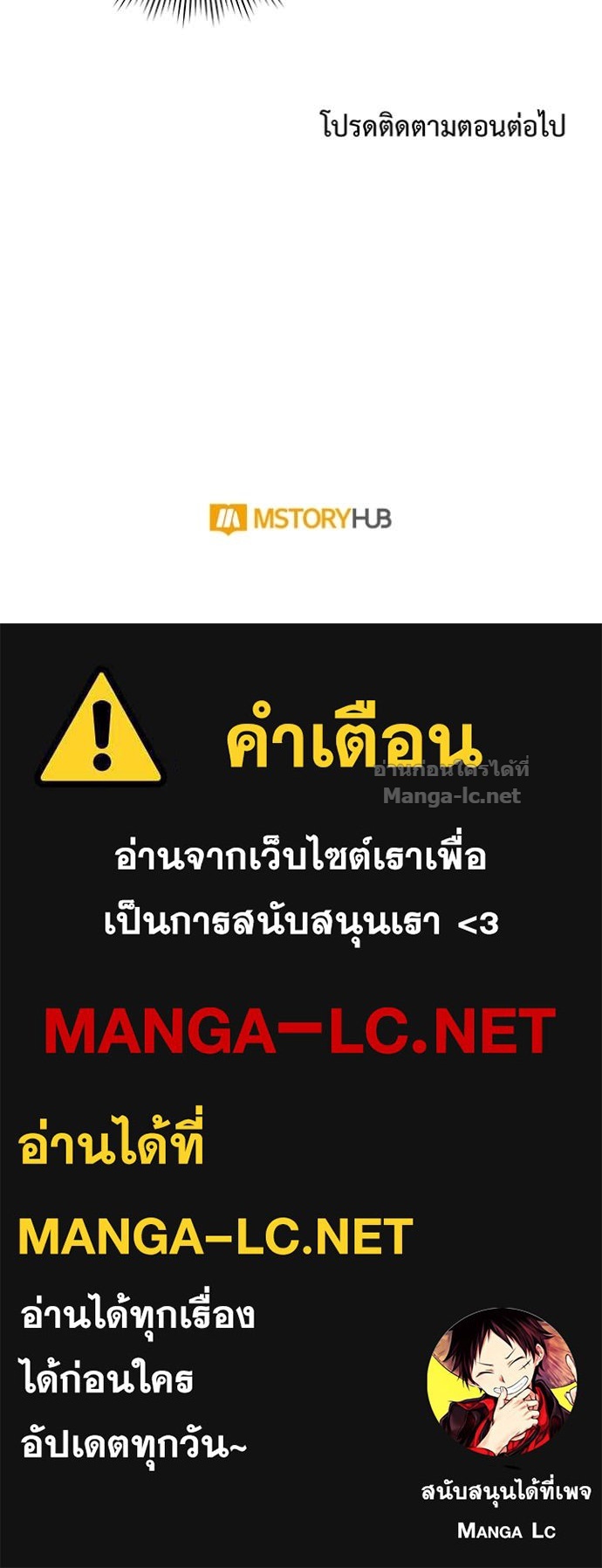 หน้า 139