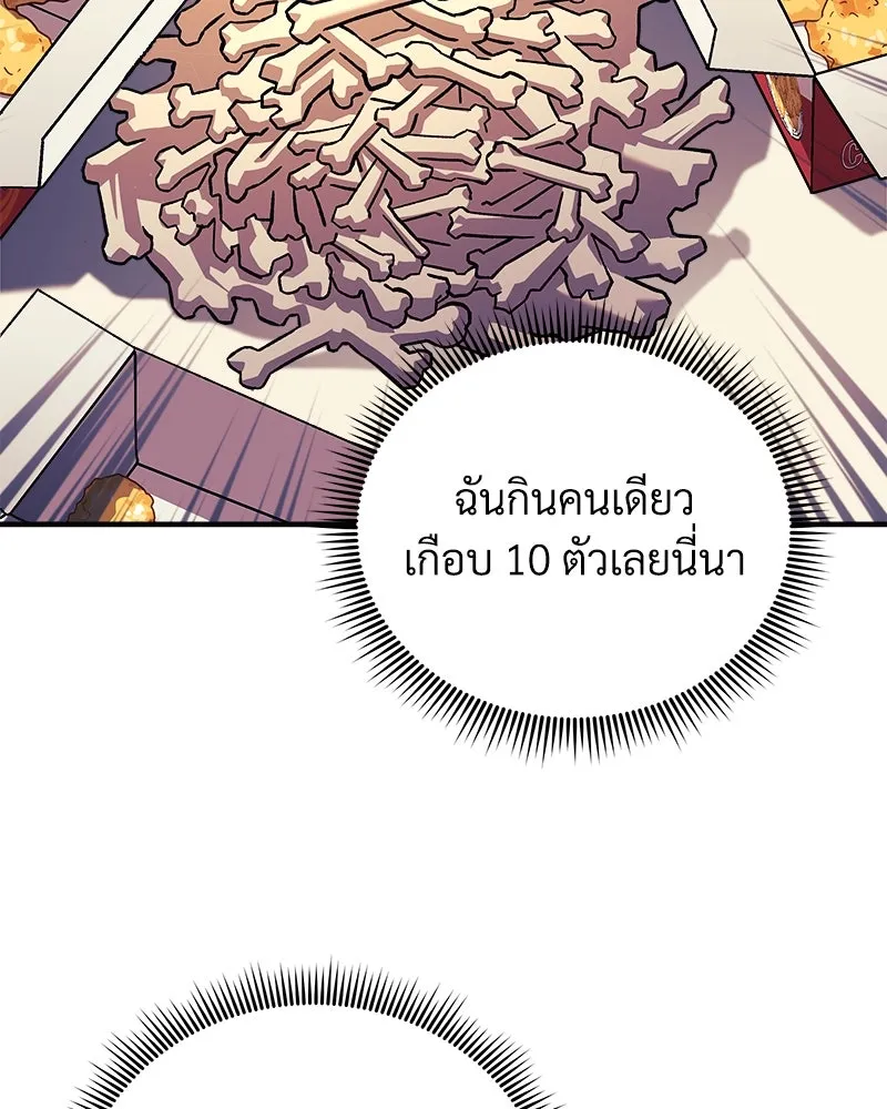 หน้า 125