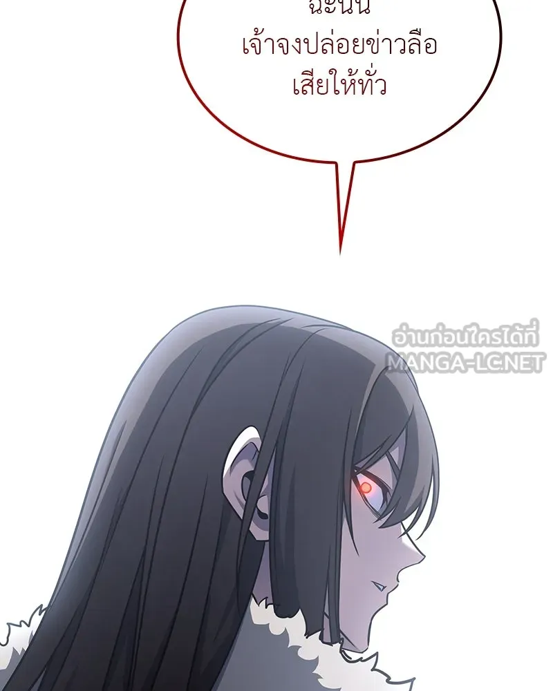 หน้า 219