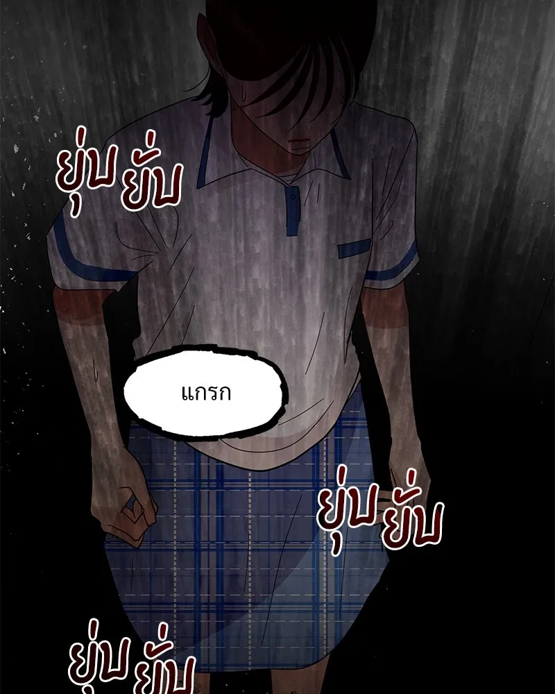 หน้า 127
