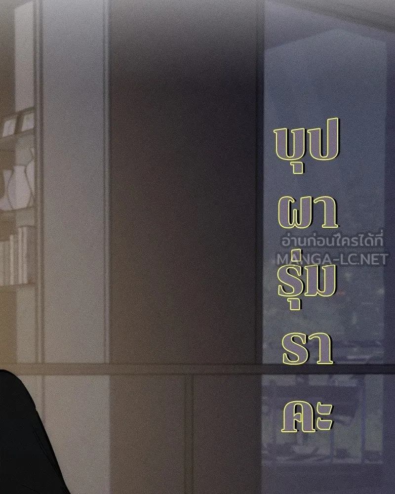 หน้า 147