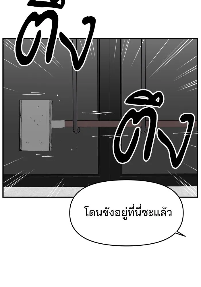 หน้า 124
