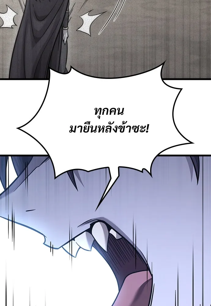 หน้า 116