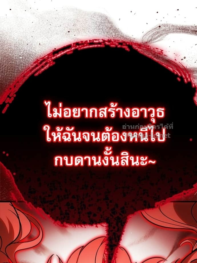 หน้า 98