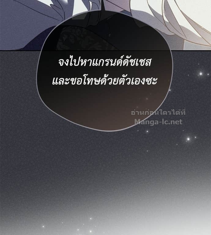 หน้า 95