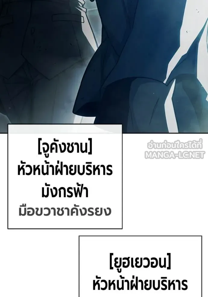 หน้า 126